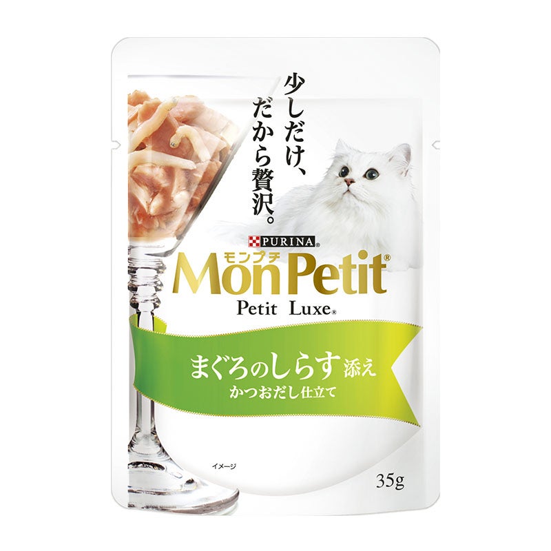 _JP_jp_PU_MP_New Website